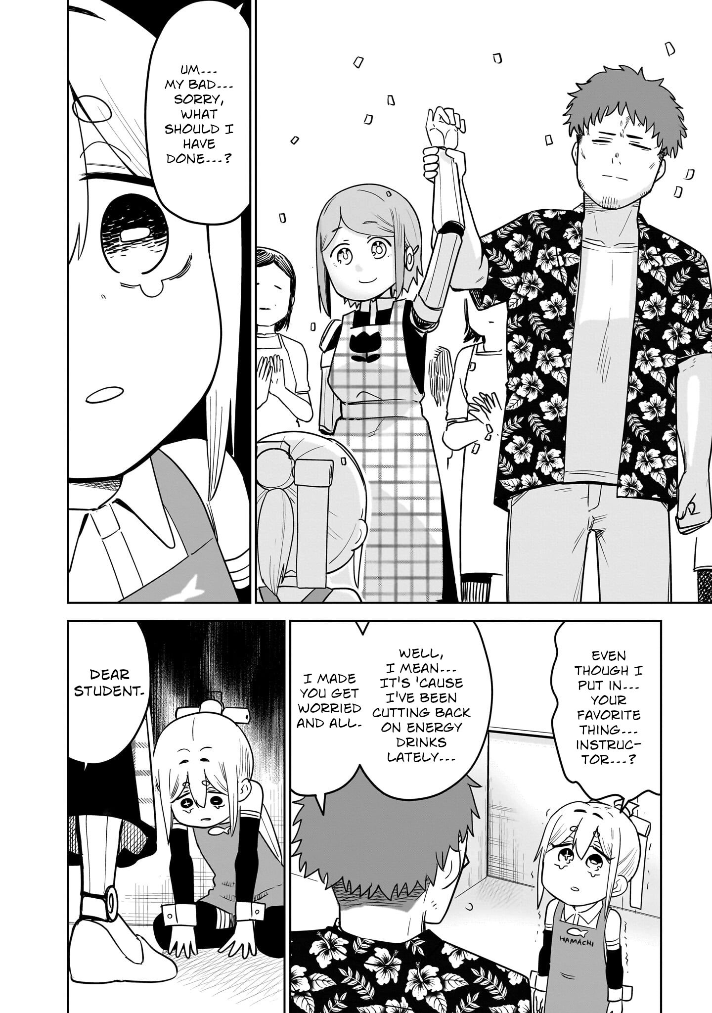 Ponkotsu Android Hama-san Chapter 9 page 18 - 