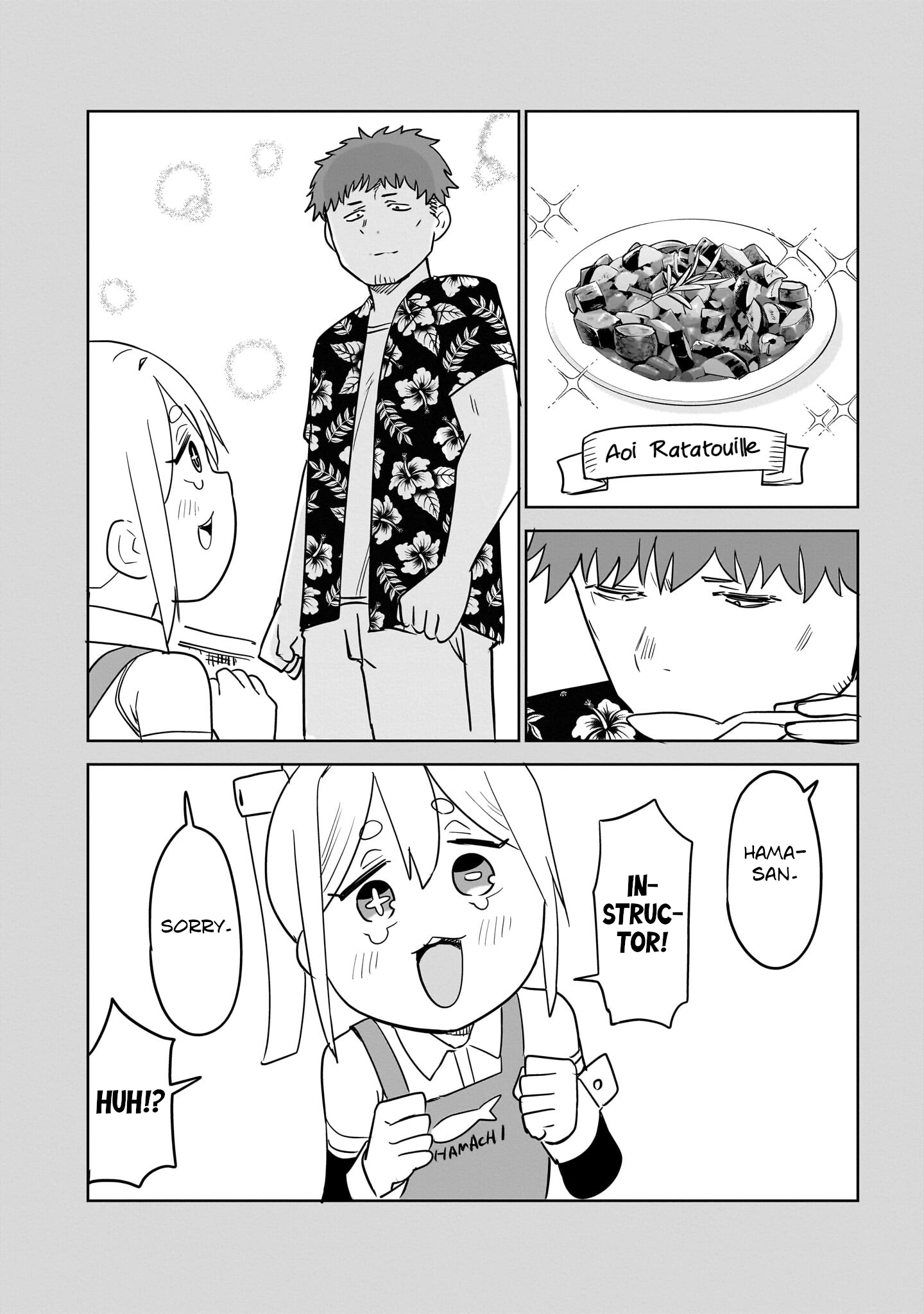 Ponkotsu Android Hama-san Chapter 9 page 22 - 