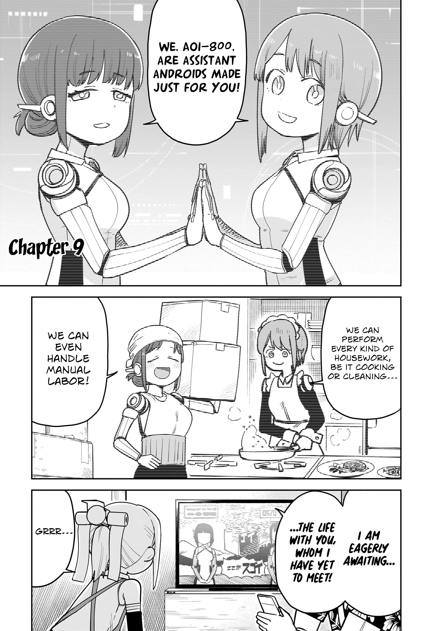 Ponkotsu Android Hama-san Chapter 9 page 5 - 