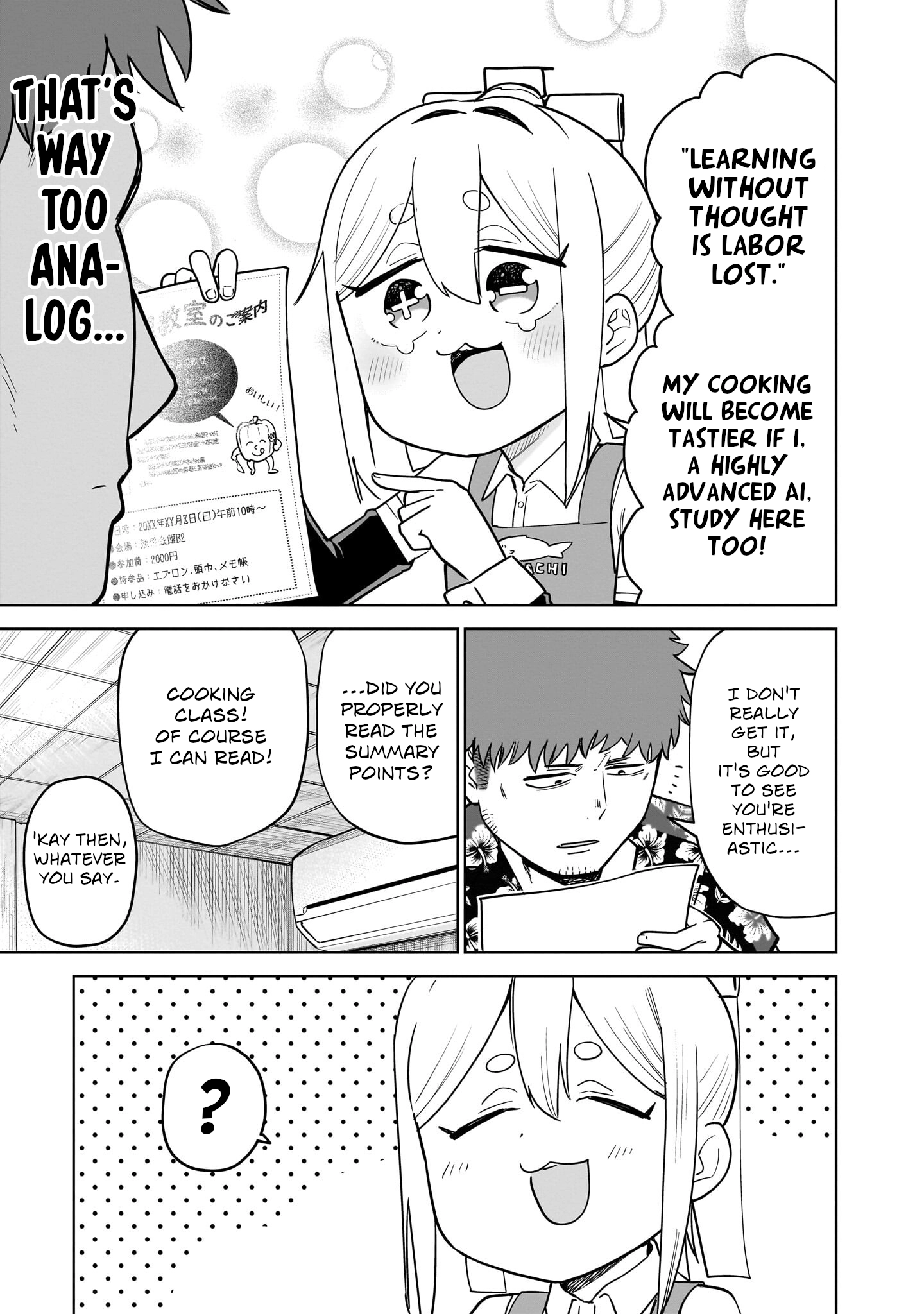 Ponkotsu Android Hama-san Chapter 9 page 7 - 