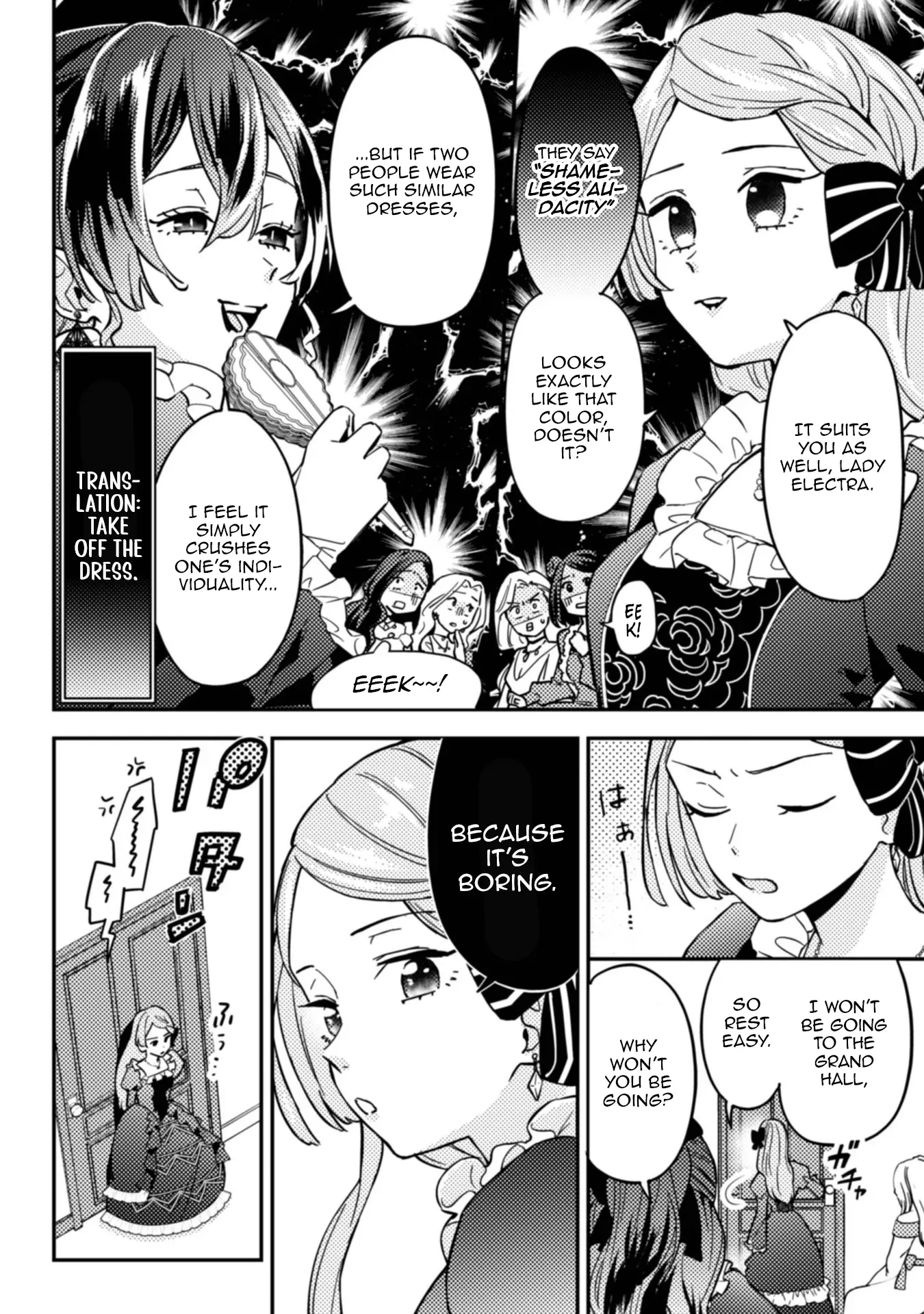 Ponkotsu Reijou ni Tensei Shitara, Mofumofu kara Ouji no Meshiuma Yome ni Ninmeisaremashita Chapter 1 page 21 - 