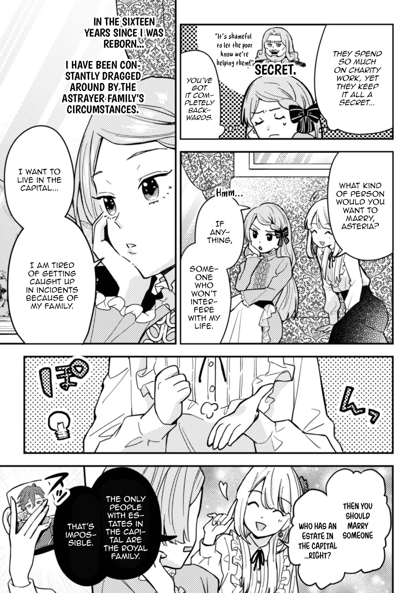Ponkotsu Reijou ni Tensei Shitara, Mofumofu kara Ouji no Meshiuma Yome ni Ninmeisaremashita Chapter 1 page 10 - 
