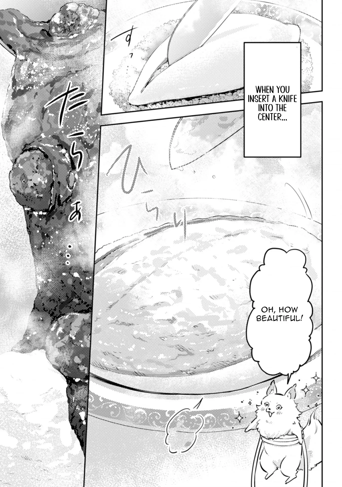 Ponkotsu Reijou ni Tensei Shitara, Mofumofu kara Ouji no Meshiuma Yome ni Ninmeisaremashita Chapter 2 page 12 - 