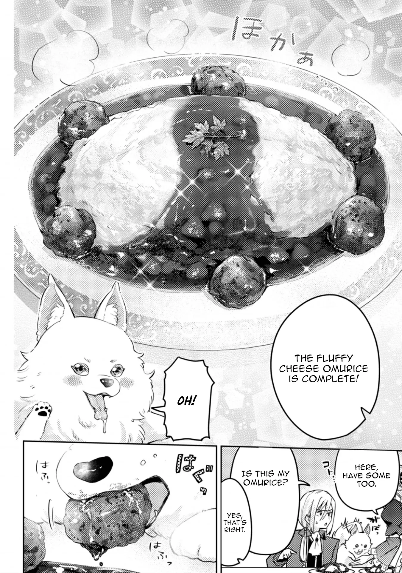 Ponkotsu Reijou ni Tensei Shitara, Mofumofu kara Ouji no Meshiuma Yome ni Ninmeisaremashita Chapter 2 page 13 - 