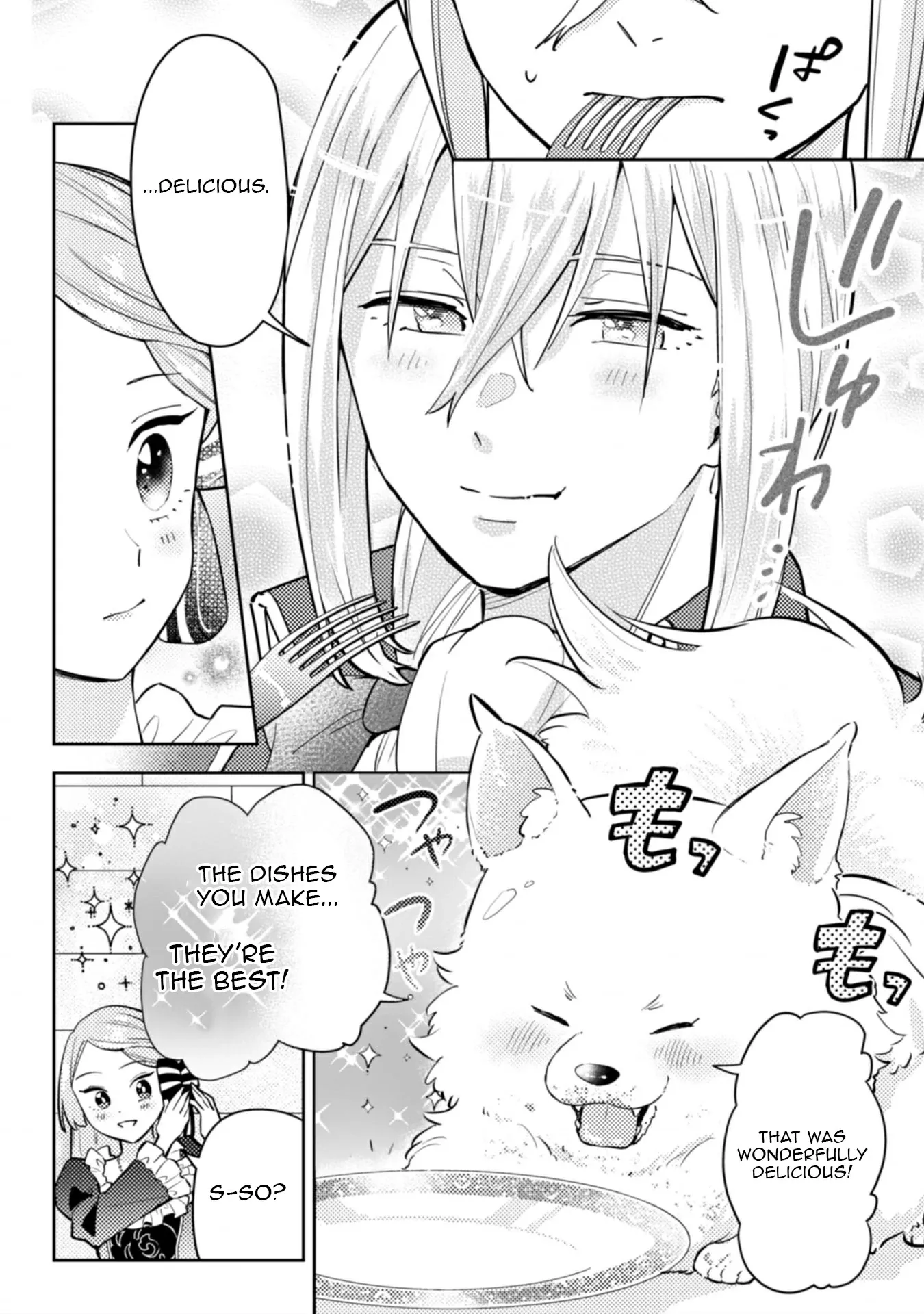 Ponkotsu Reijou ni Tensei Shitara, Mofumofu kara Ouji no Meshiuma Yome ni Ninmeisaremashita Chapter 2 page 15 - 