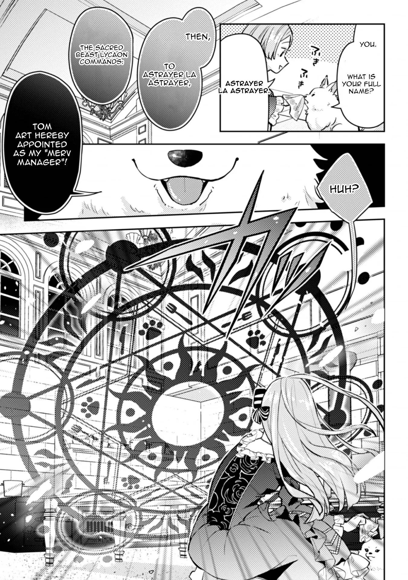 Ponkotsu Reijou ni Tensei Shitara, Mofumofu kara Ouji no Meshiuma Yome ni Ninmeisaremashita Chapter 2 page 16 - 