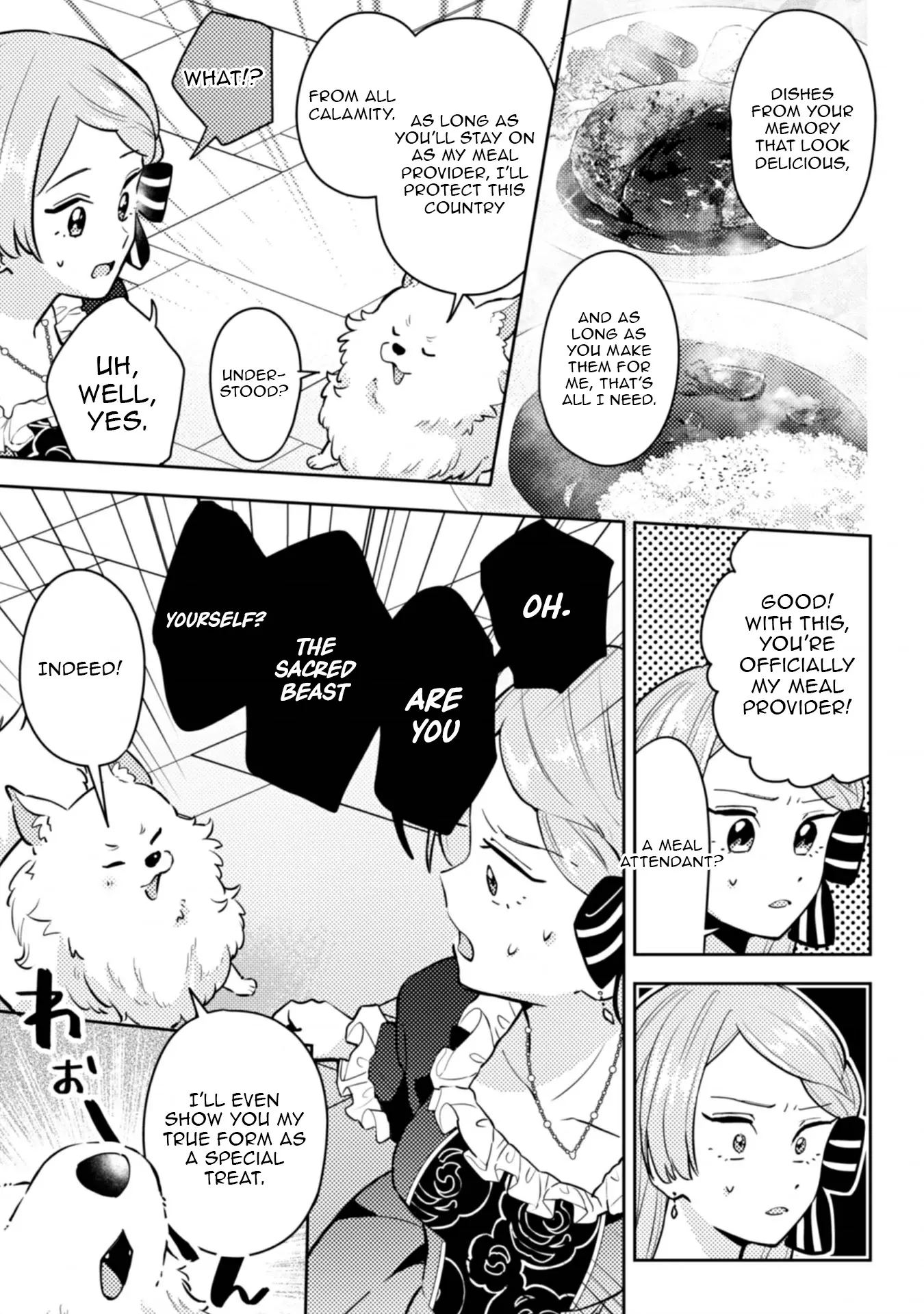 Ponkotsu Reijou ni Tensei Shitara, Mofumofu kara Ouji no Meshiuma Yome ni Ninmeisaremashita Chapter 2 page 18 - 