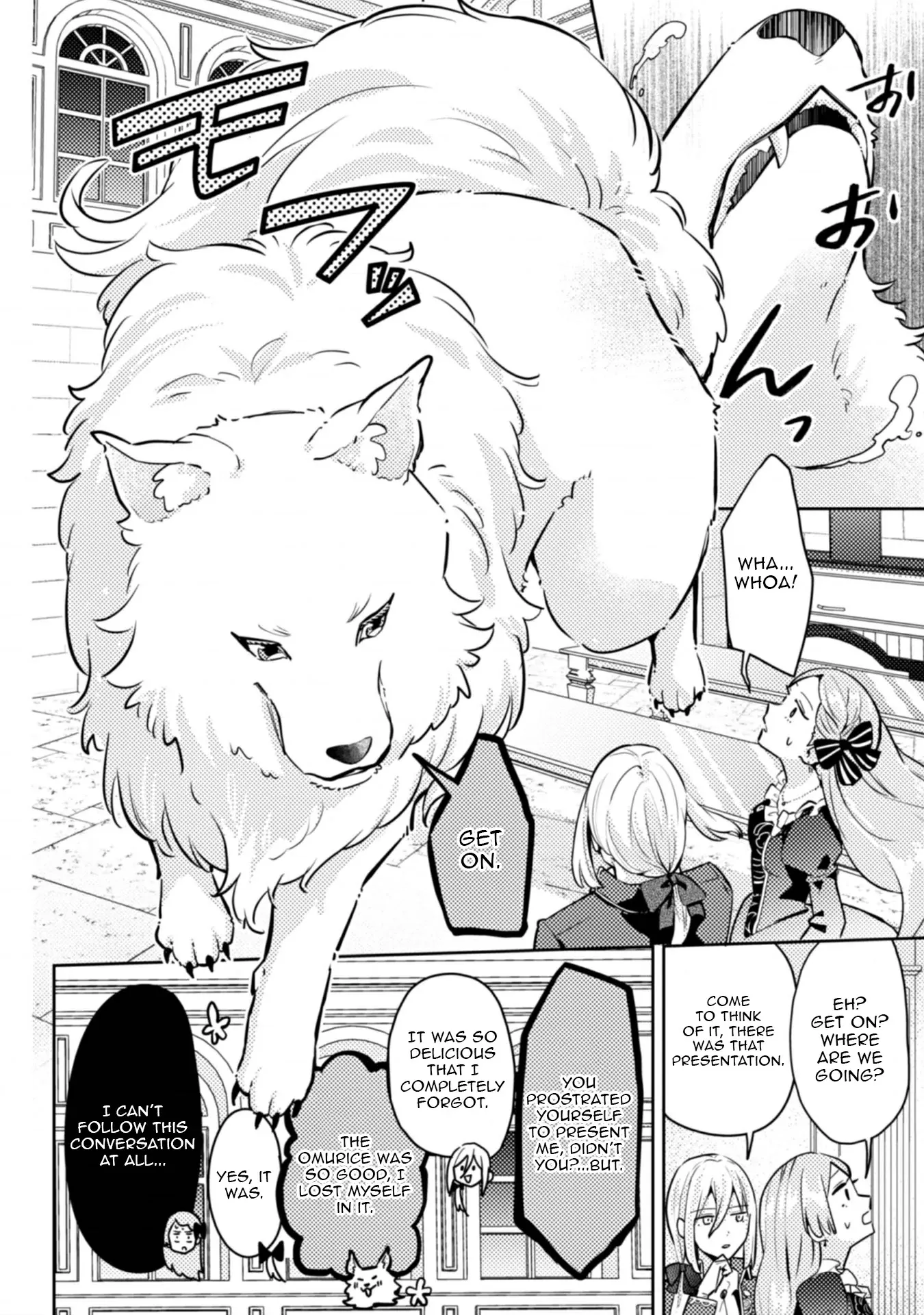 Ponkotsu Reijou ni Tensei Shitara, Mofumofu kara Ouji no Meshiuma Yome ni Ninmeisaremashita Chapter 2 page 19 - 