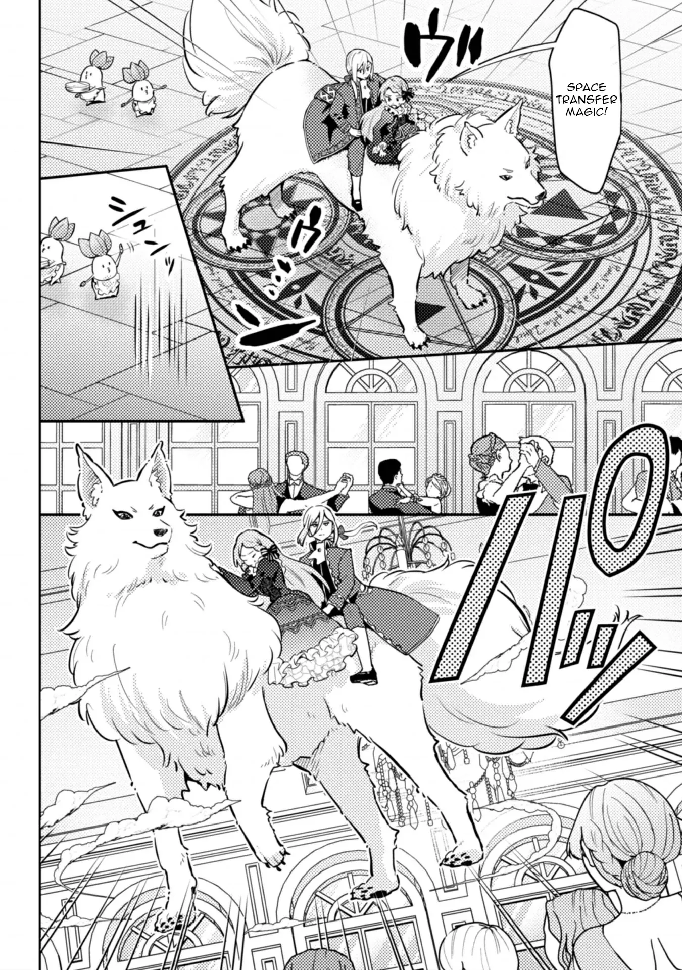 Ponkotsu Reijou ni Tensei Shitara, Mofumofu kara Ouji no Meshiuma Yome ni Ninmeisaremashita Chapter 2 page 21 - 