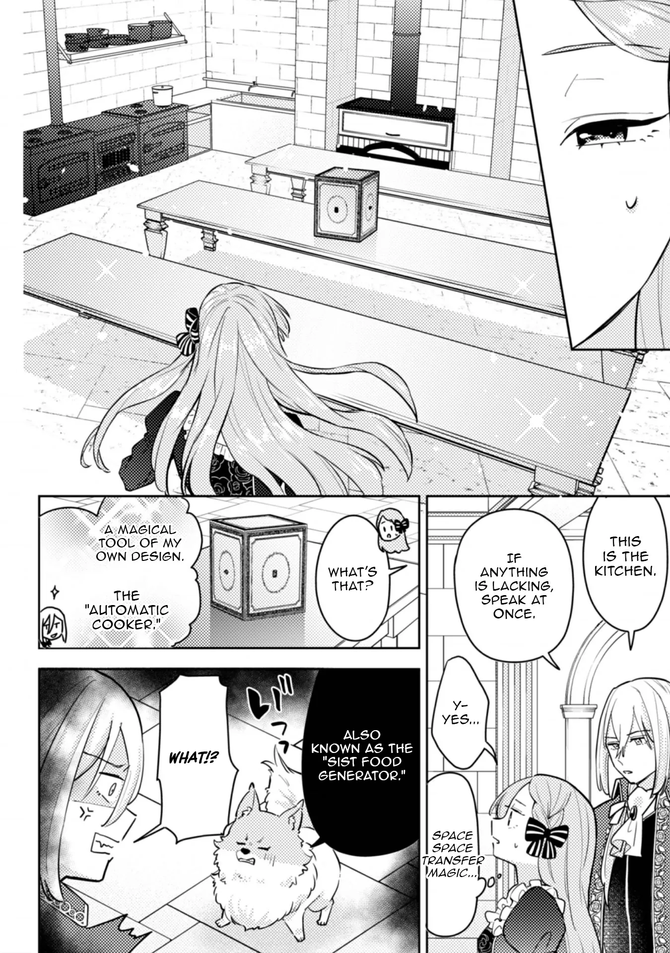 Ponkotsu Reijou ni Tensei Shitara, Mofumofu kara Ouji no Meshiuma Yome ni Ninmeisaremashita Chapter 2 page 5 - 