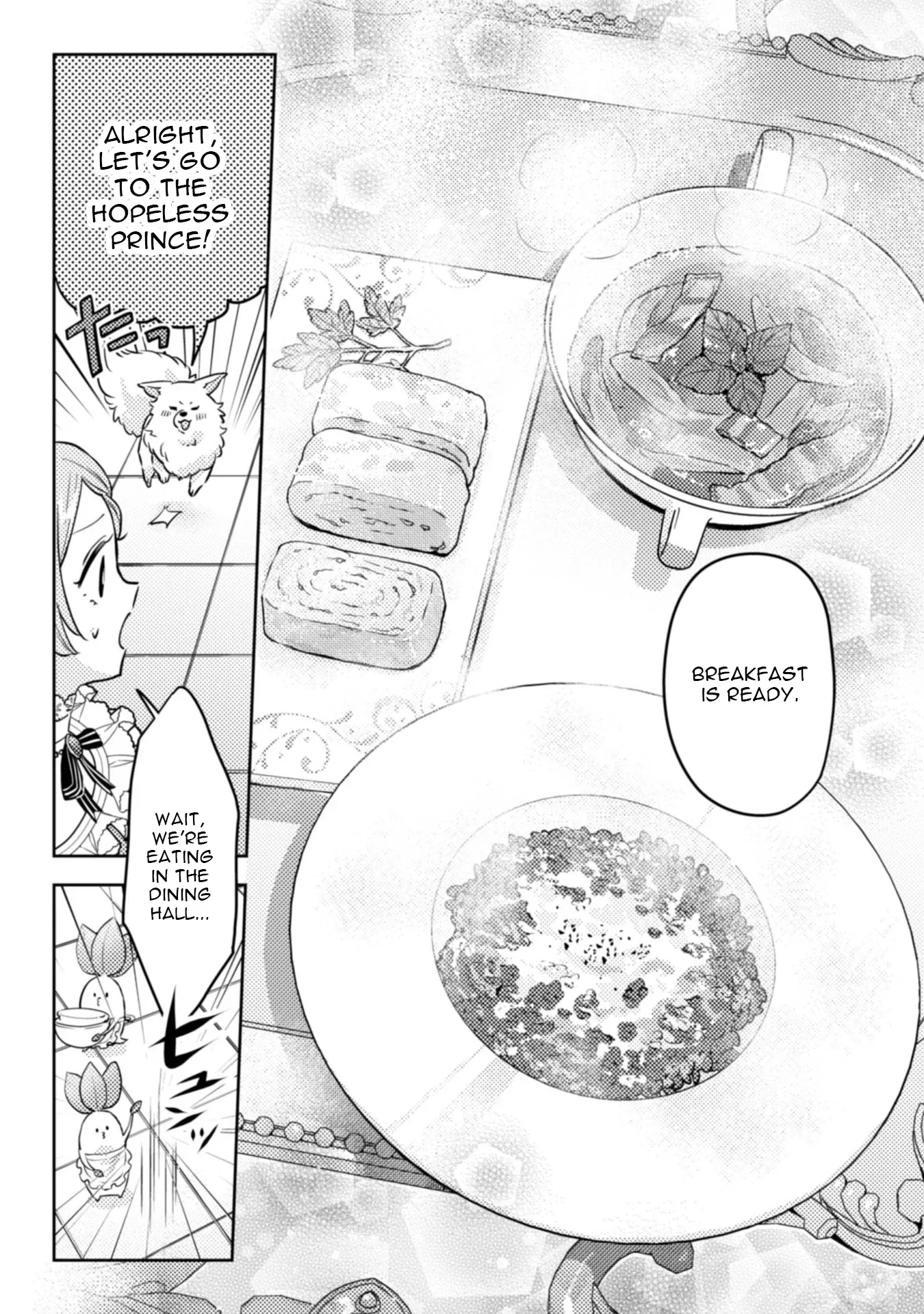 Ponkotsu Reijou ni Tensei Shitara, Mofumofu kara Ouji no Meshiuma Yome ni Ninmeisaremashita Chapter 3 page 12 - 