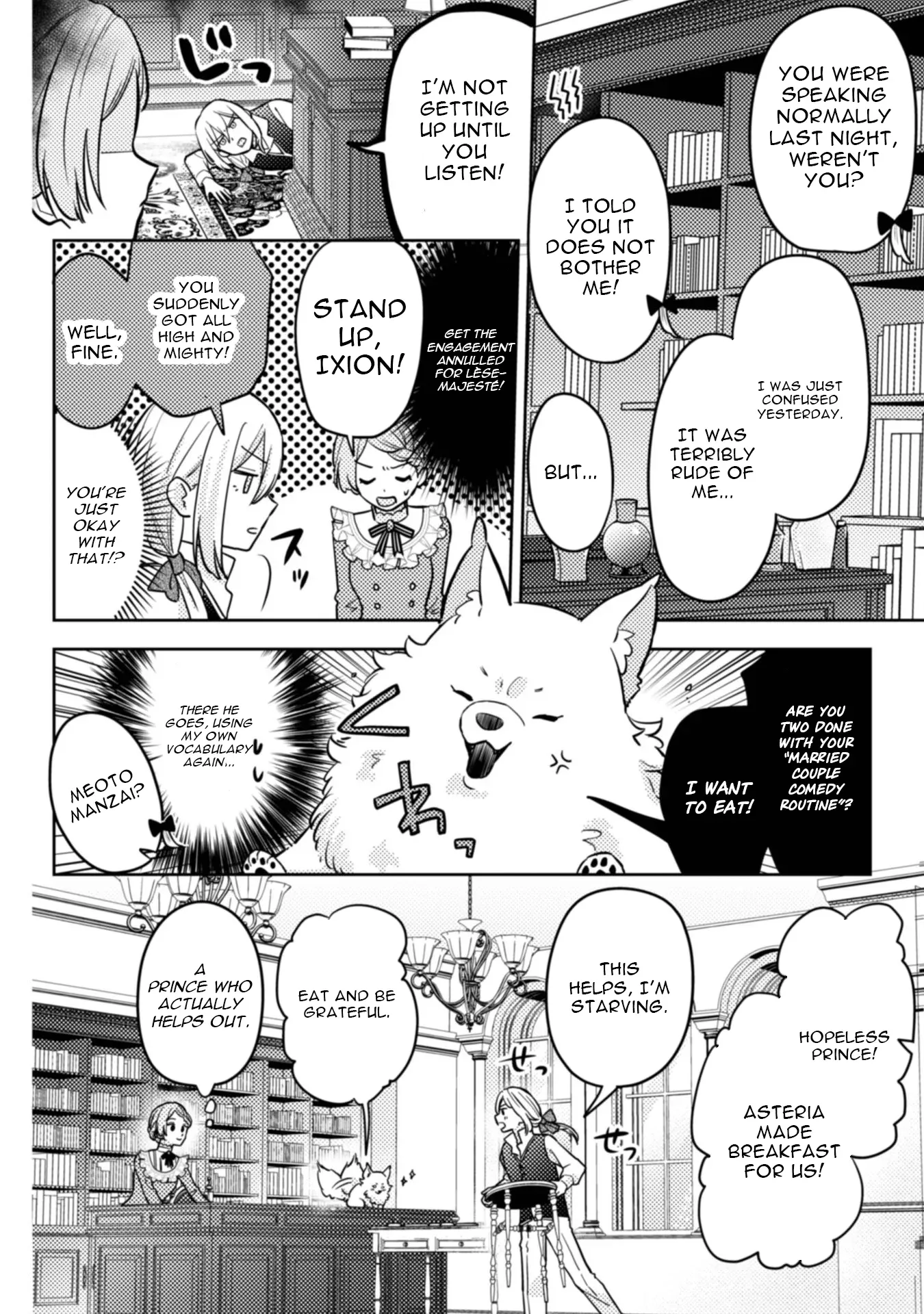 Ponkotsu Reijou ni Tensei Shitara, Mofumofu kara Ouji no Meshiuma Yome ni Ninmeisaremashita Chapter 3 page 14 - 