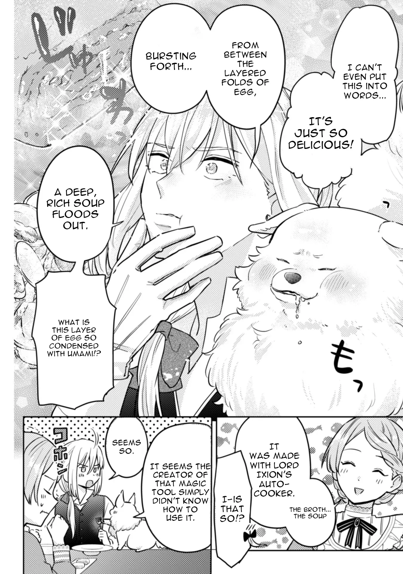 Ponkotsu Reijou ni Tensei Shitara, Mofumofu kara Ouji no Meshiuma Yome ni Ninmeisaremashita Chapter 3 page 16 - 