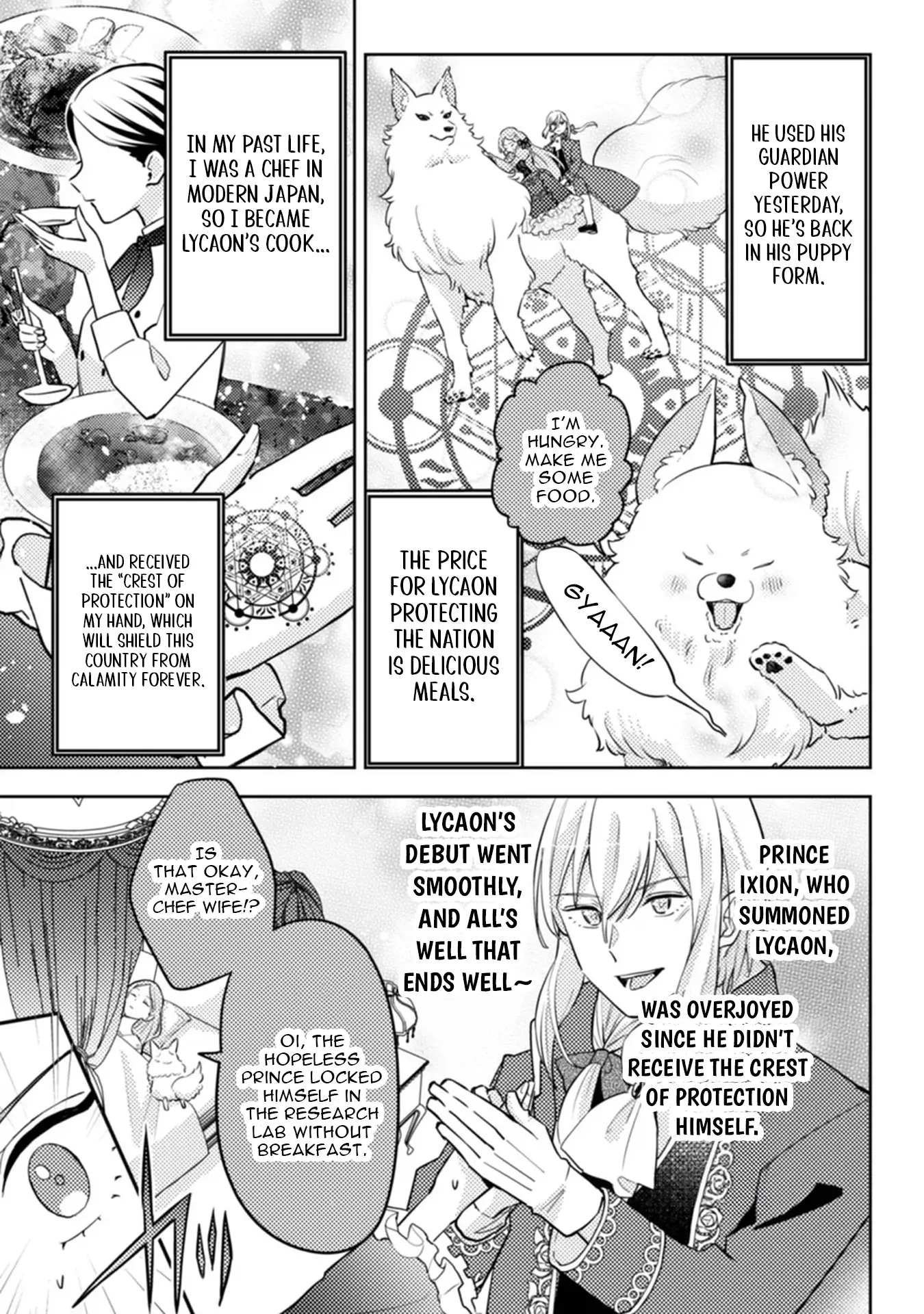 Ponkotsu Reijou ni Tensei Shitara, Mofumofu kara Ouji no Meshiuma Yome ni Ninmeisaremashita Chapter 3 page 3 - 