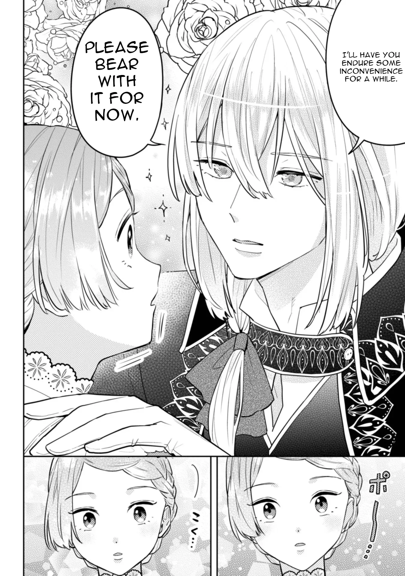 Ponkotsu Reijou ni Tensei Shitara, Mofumofu kara Ouji no Meshiuma Yome ni Ninmeisaremashita Chapter 3 page 26 - 