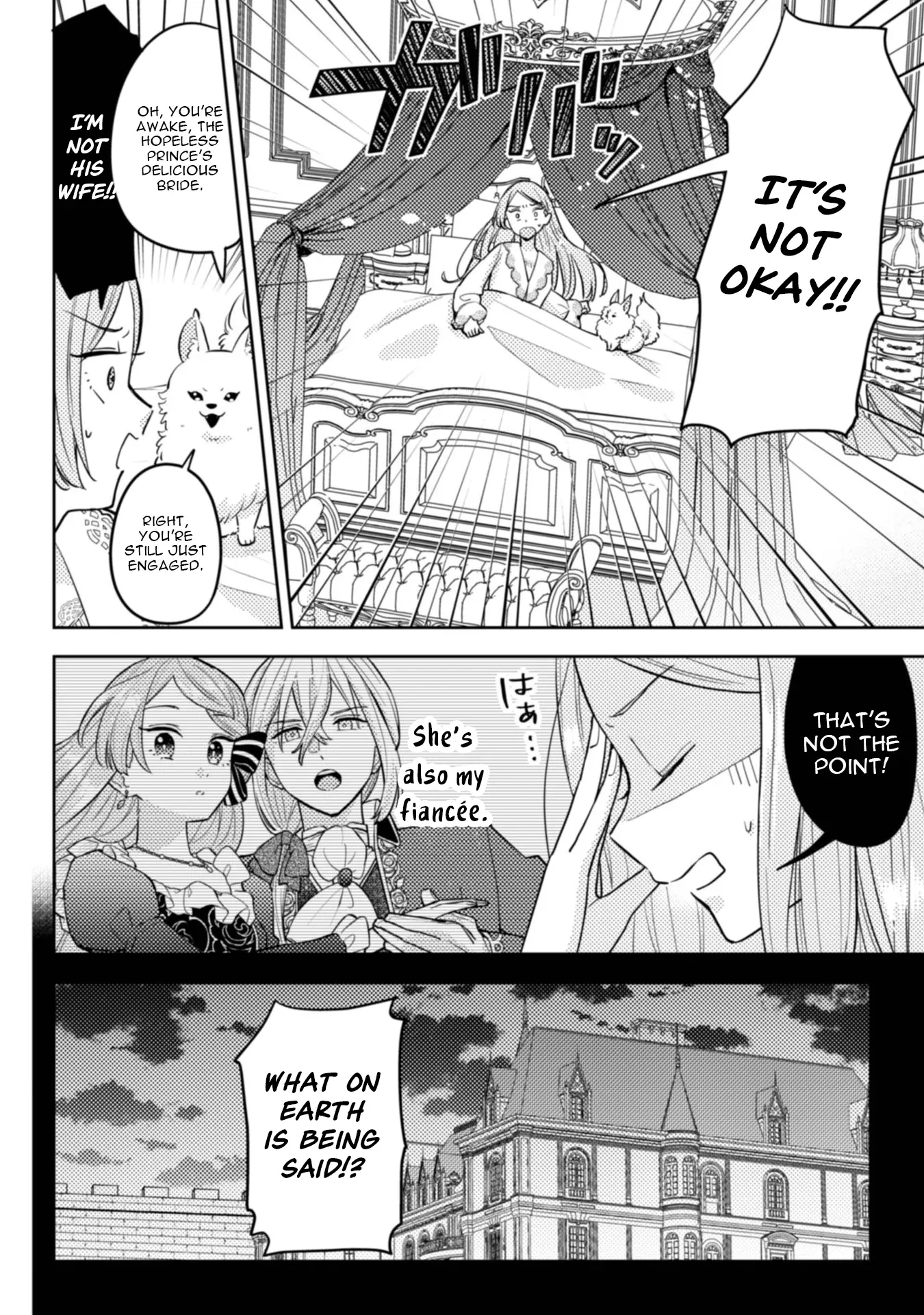 Ponkotsu Reijou ni Tensei Shitara, Mofumofu kara Ouji no Meshiuma Yome ni Ninmeisaremashita Chapter 3 page 4 - 