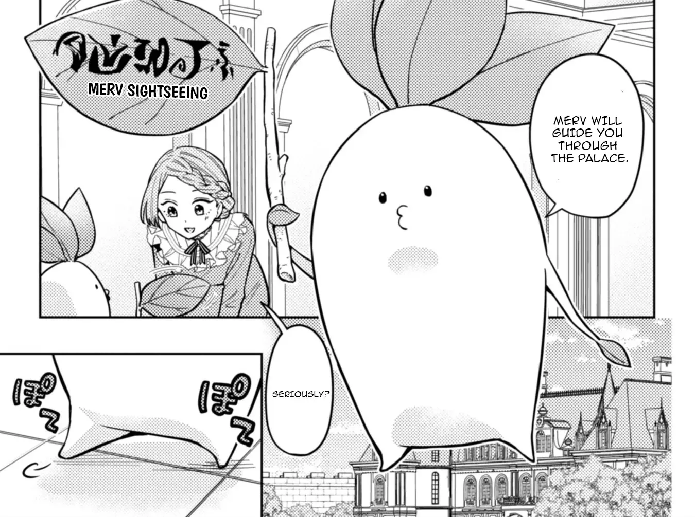 Ponkotsu Reijou ni Tensei Shitara, Mofumofu kara Ouji no Meshiuma Yome ni Ninmeisaremashita Chapter 4 page 2 - 