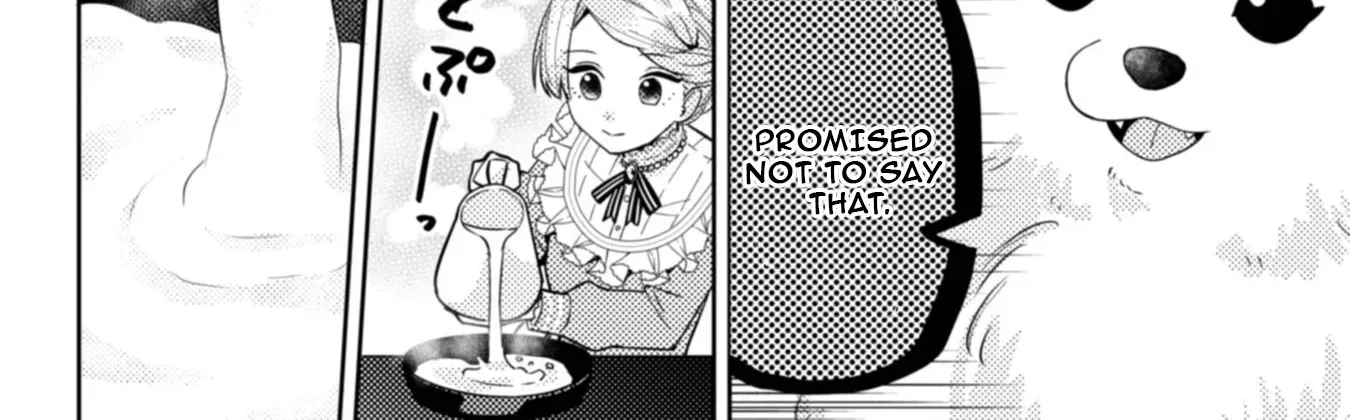 Ponkotsu Reijou ni Tensei Shitara, Mofumofu kara Ouji no Meshiuma Yome ni Ninmeisaremashita Chapter 4 page 20 - 