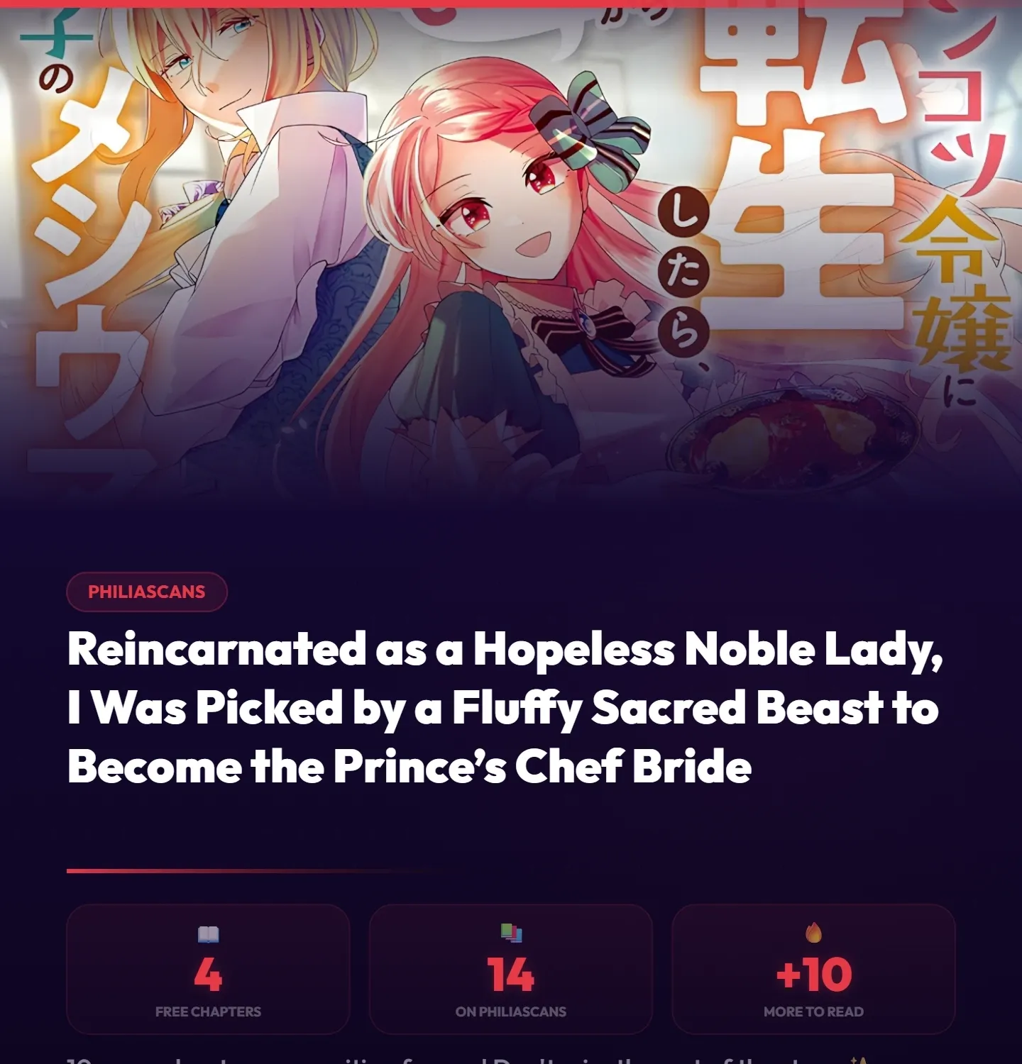 Ponkotsu Reijou ni Tensei Shitara, Mofumofu kara Ouji no Meshiuma Yome ni Ninmeisaremashita Chapter 4 page 55 - 