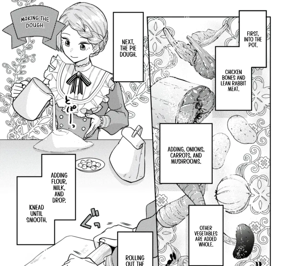 Ponkotsu Reijou ni Tensei Shitara, Mofumofu kara Ouji no Meshiuma Yome ni Ninmeisaremashita Chapter 5 page 23 - 