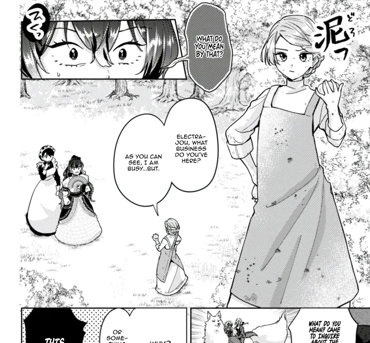 Ponkotsu Reijou ni Tensei Shitara, Mofumofu kara Ouji no Meshiuma Yome ni Ninmeisaremashita Chapter 5 page 5 - 