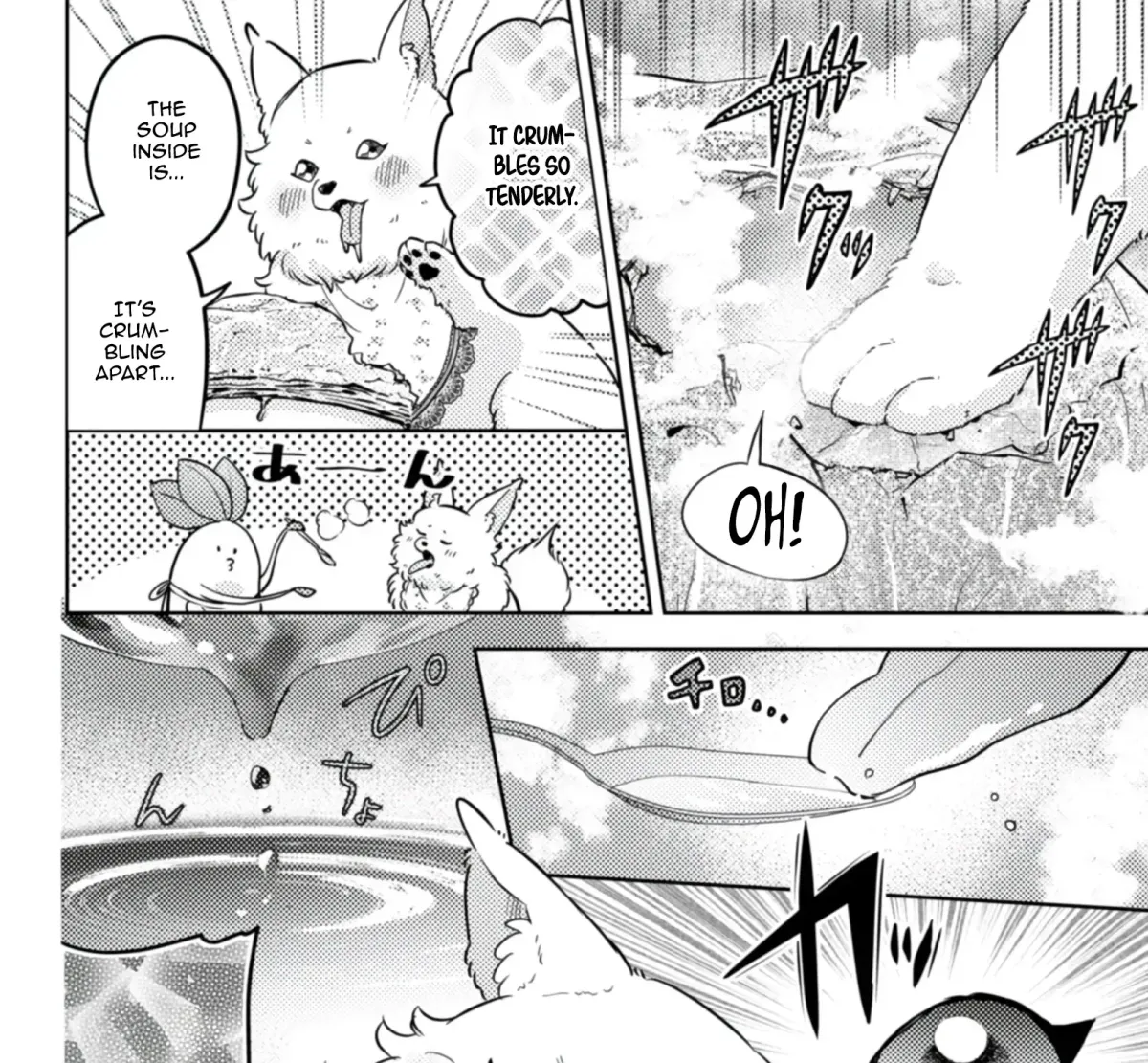 Ponkotsu Reijou ni Tensei Shitara, Mofumofu kara Ouji no Meshiuma Yome ni Ninmeisaremashita Chapter 5 page 41 - 