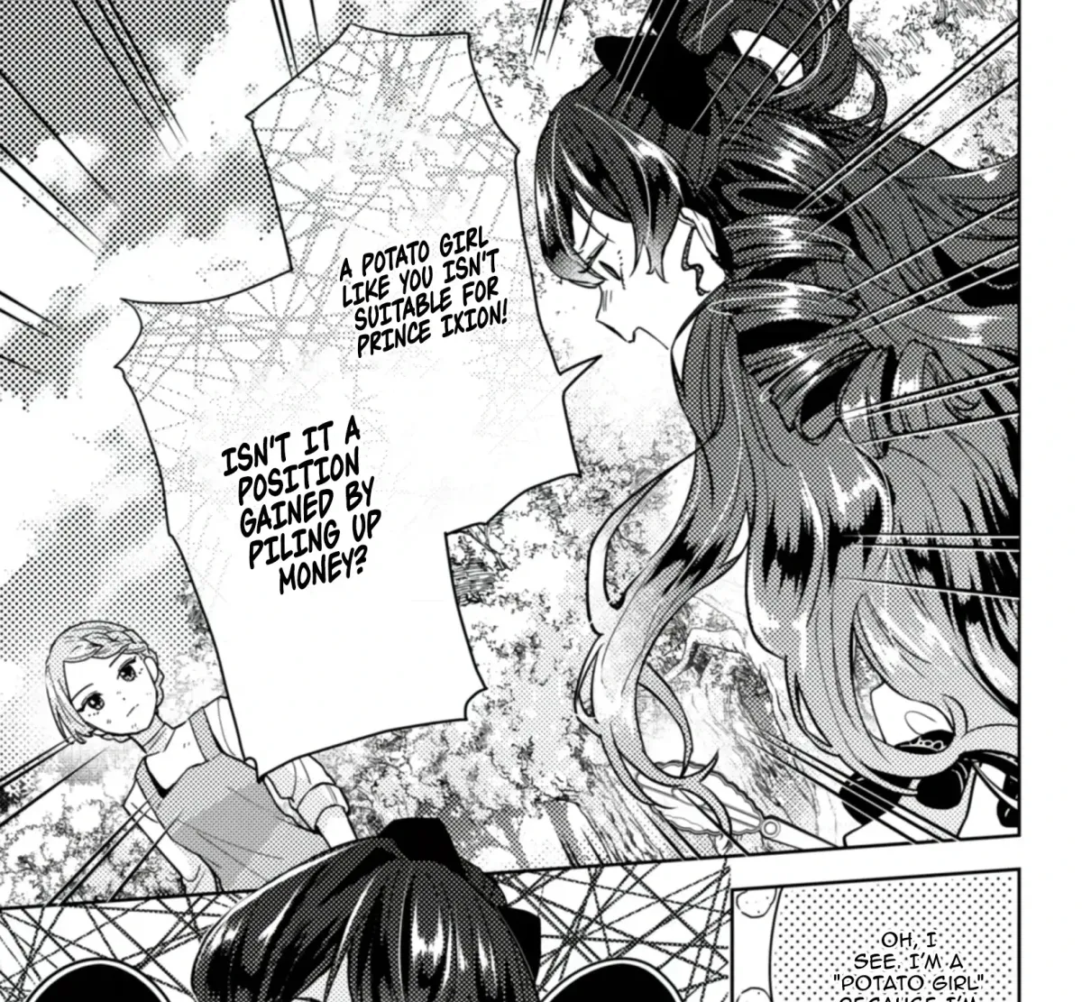Ponkotsu Reijou ni Tensei Shitara, Mofumofu kara Ouji no Meshiuma Yome ni Ninmeisaremashita Chapter 5 page 7 - 