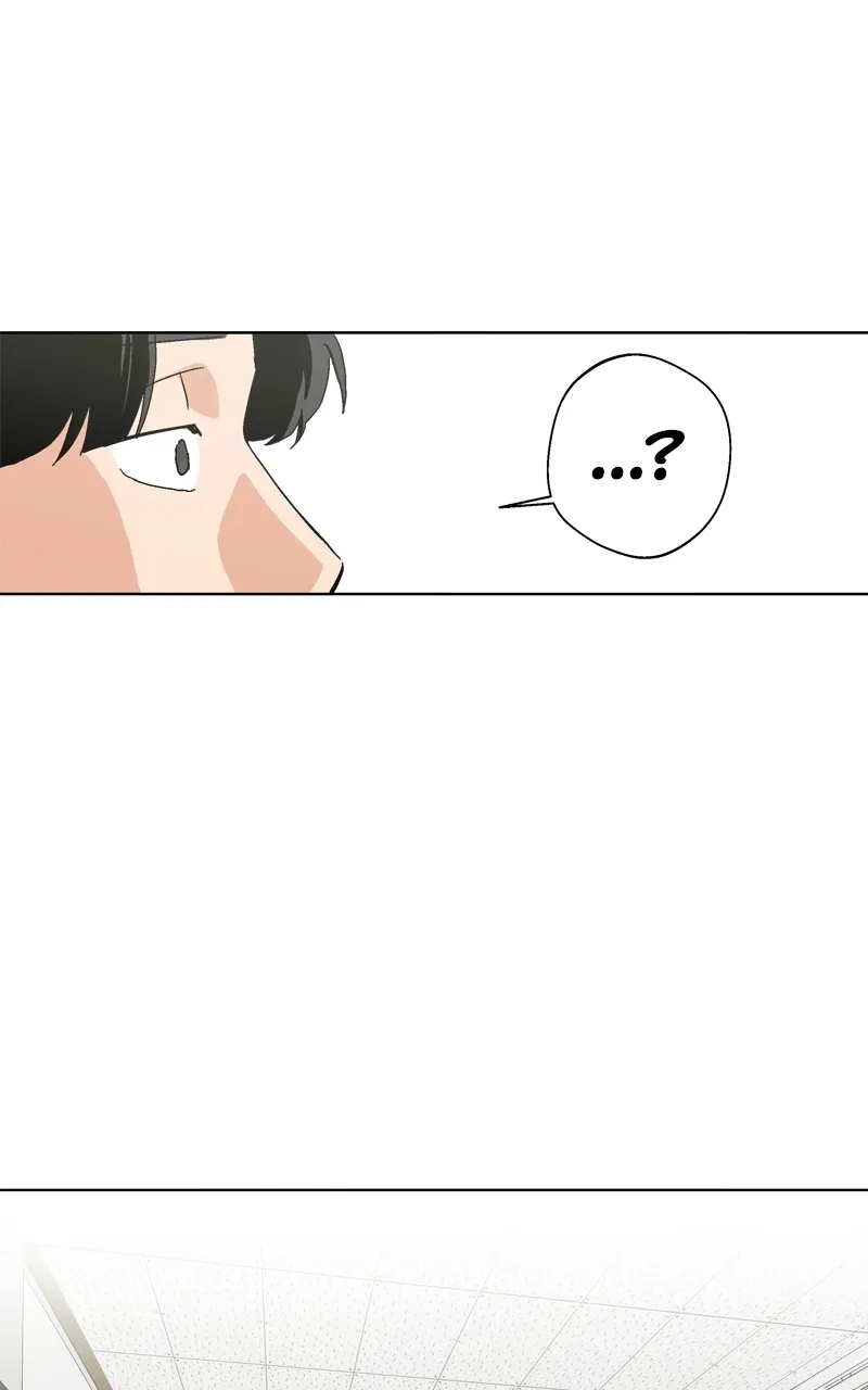 Pool Boy Chapter 1 page 11 - 