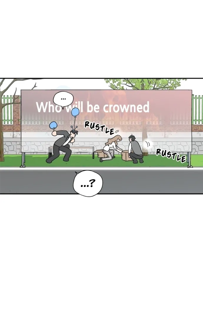 Pool Boy Chapter 10 page 14 - 