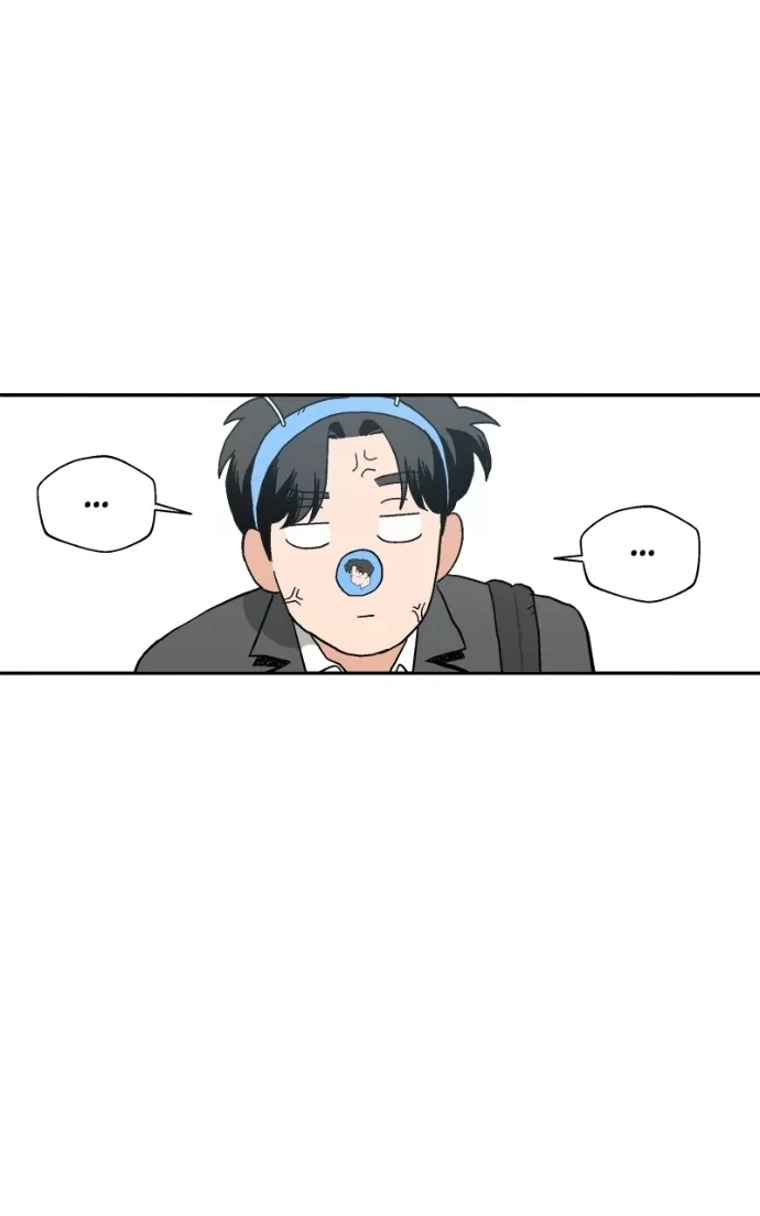 Pool Boy Chapter 10 page 16 - 