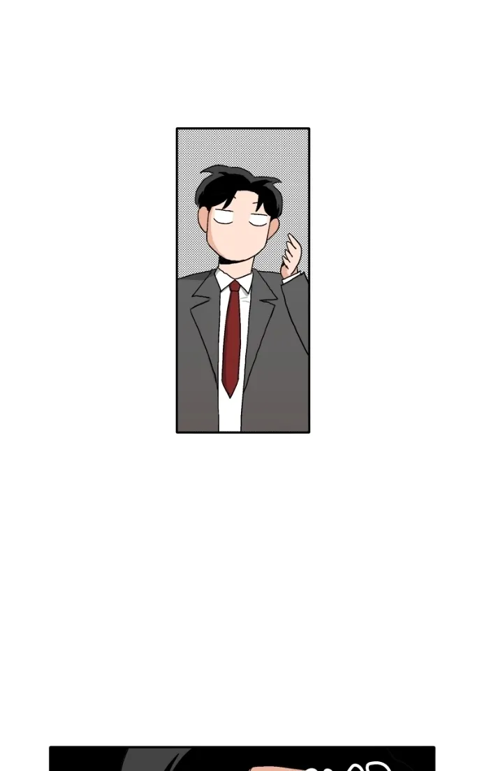 Pool Boy Chapter 10 page 23 - 