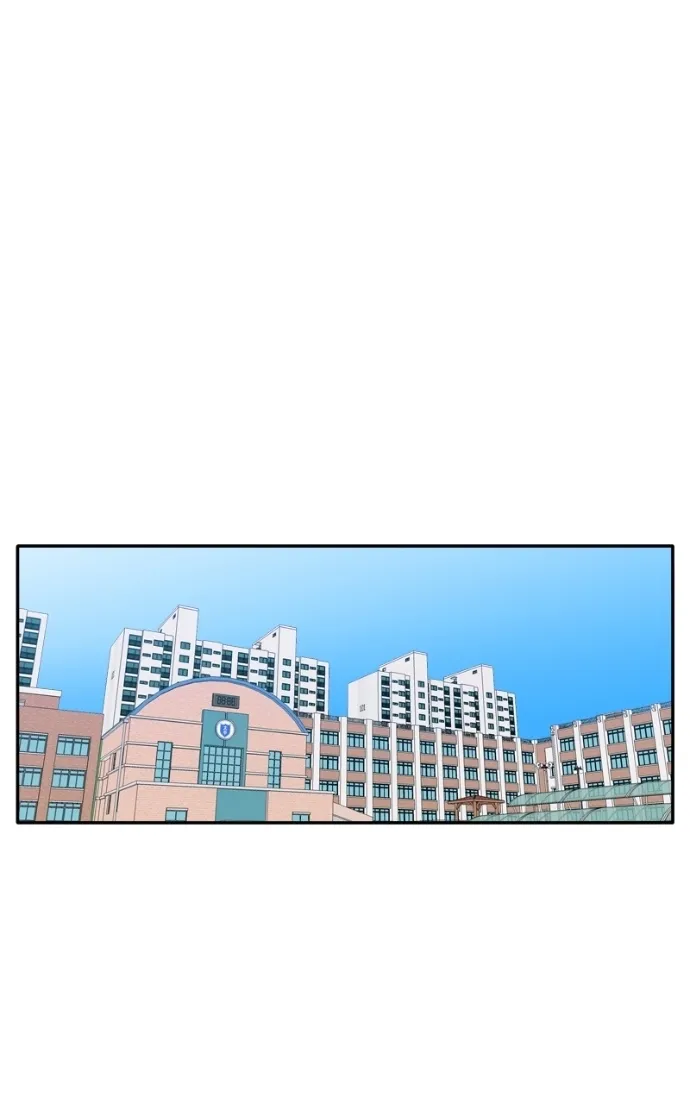 Pool Boy Chapter 10 page 30 - 
