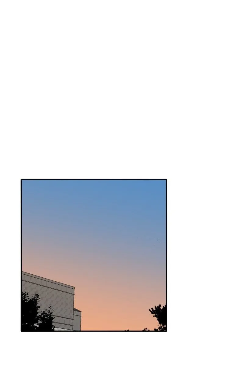 Pool Boy Chapter 11 page 17 - 