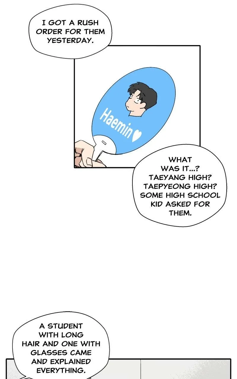 Pool Boy Chapter 11 page 65 - 