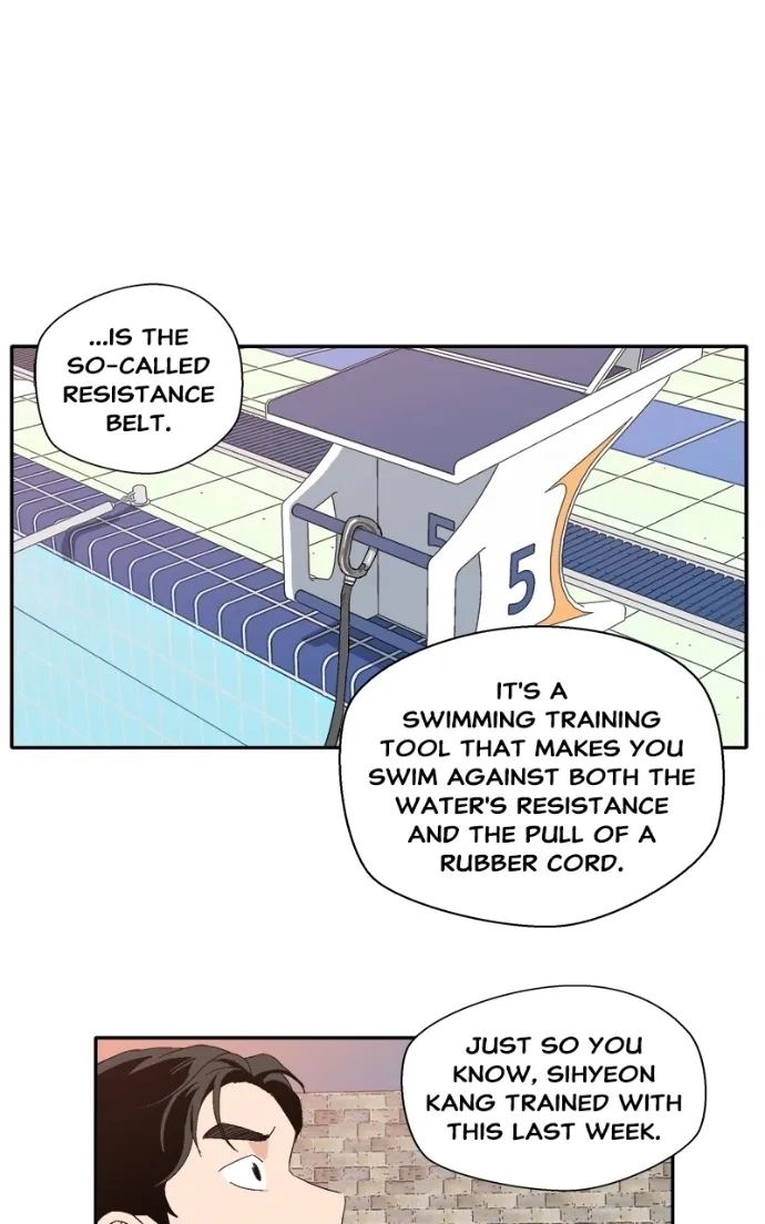 Pool Boy Chapter 12 page 17 - 