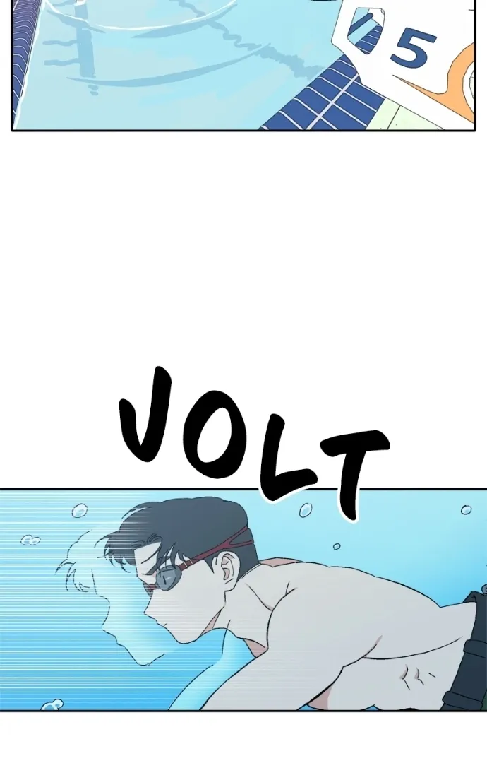 Pool Boy Chapter 12 page 29 - 