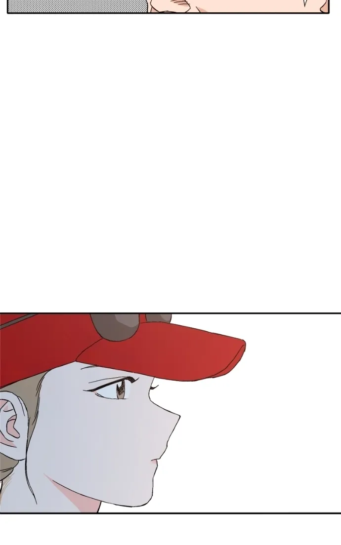 Pool Boy Chapter 12 page 47 - 