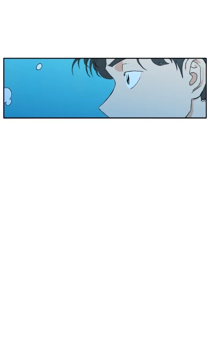 Pool Boy Chapter 12 page 9 - 