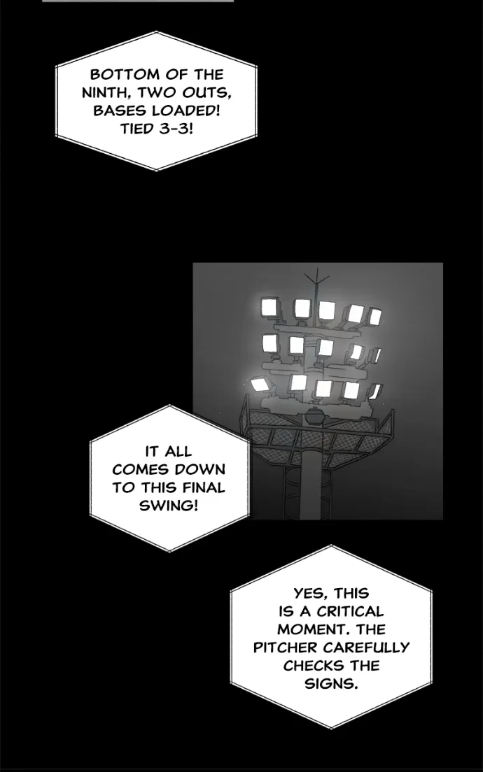 Pool Boy Chapter 13 page 11 - 