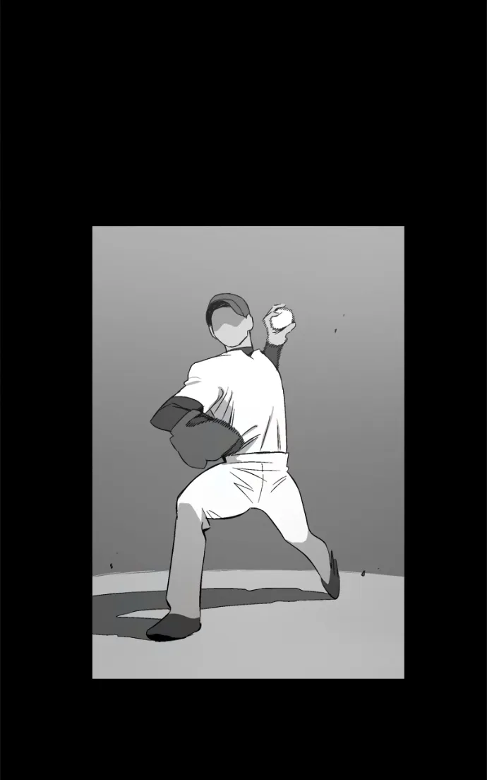 Pool Boy Chapter 13 page 14 - 