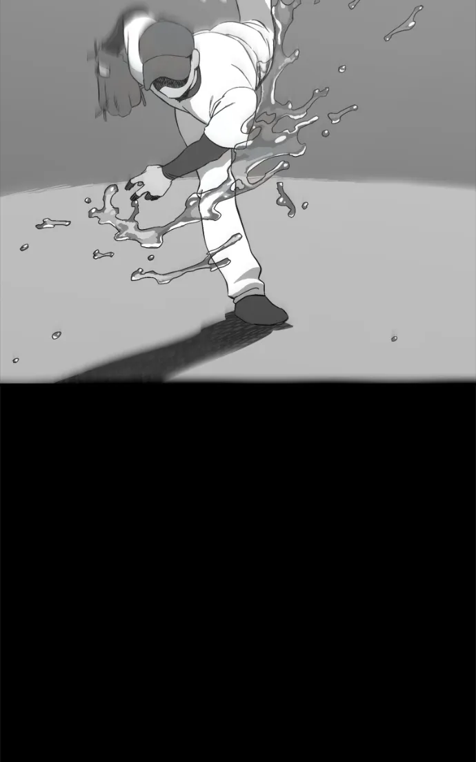 Pool Boy Chapter 13 page 17 - 