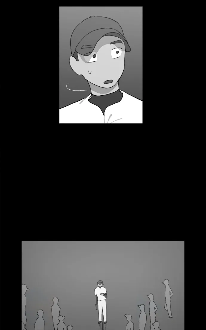 Pool Boy Chapter 13 page 22 - 