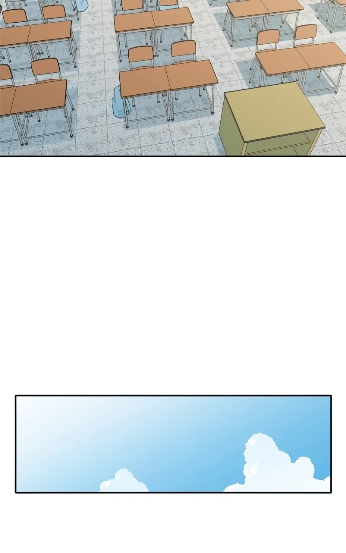 Pool Boy Chapter 13 page 47 - 