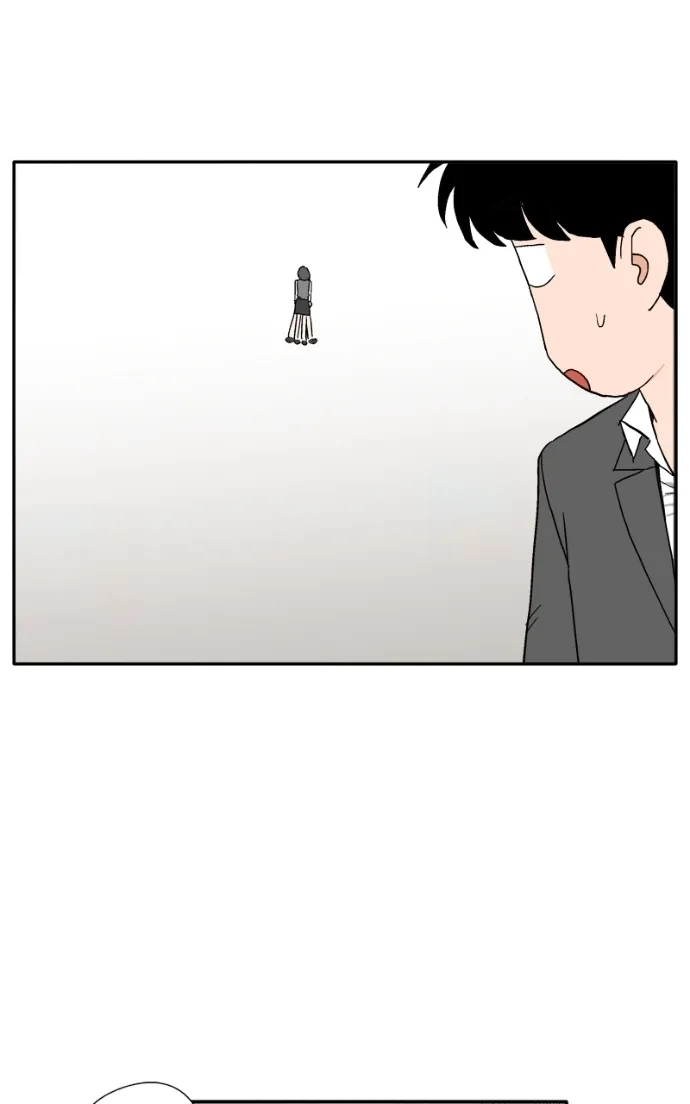 Pool Boy Chapter 13 page 75 - 
