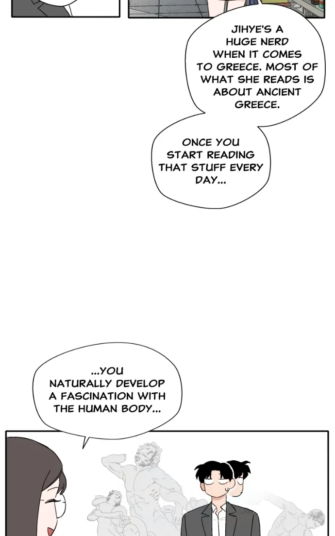 Pool Boy Chapter 13 page 77 - 