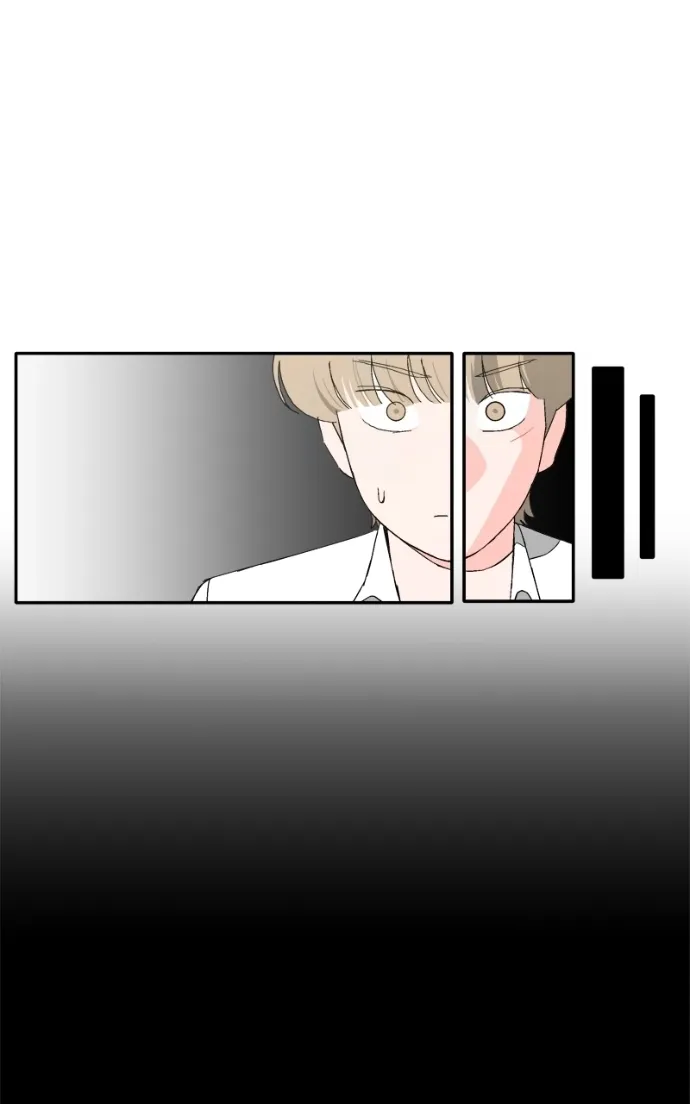 Pool Boy Chapter 14 page 13 - 