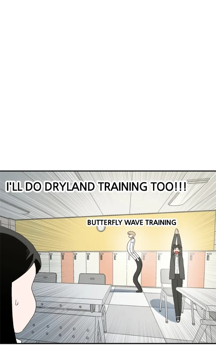 Pool Boy Chapter 14 page 25 - 