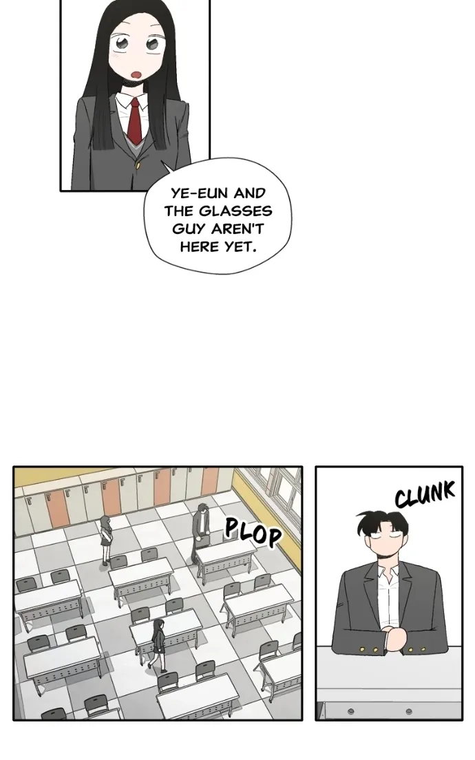 Pool Boy Chapter 14 page 4 - 