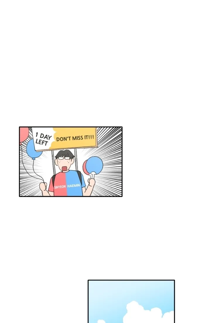 Pool Boy Chapter 14 page 45 - 