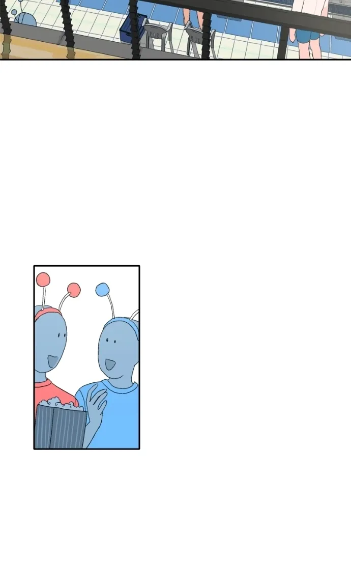 Pool Boy Chapter 14 page 48 - 